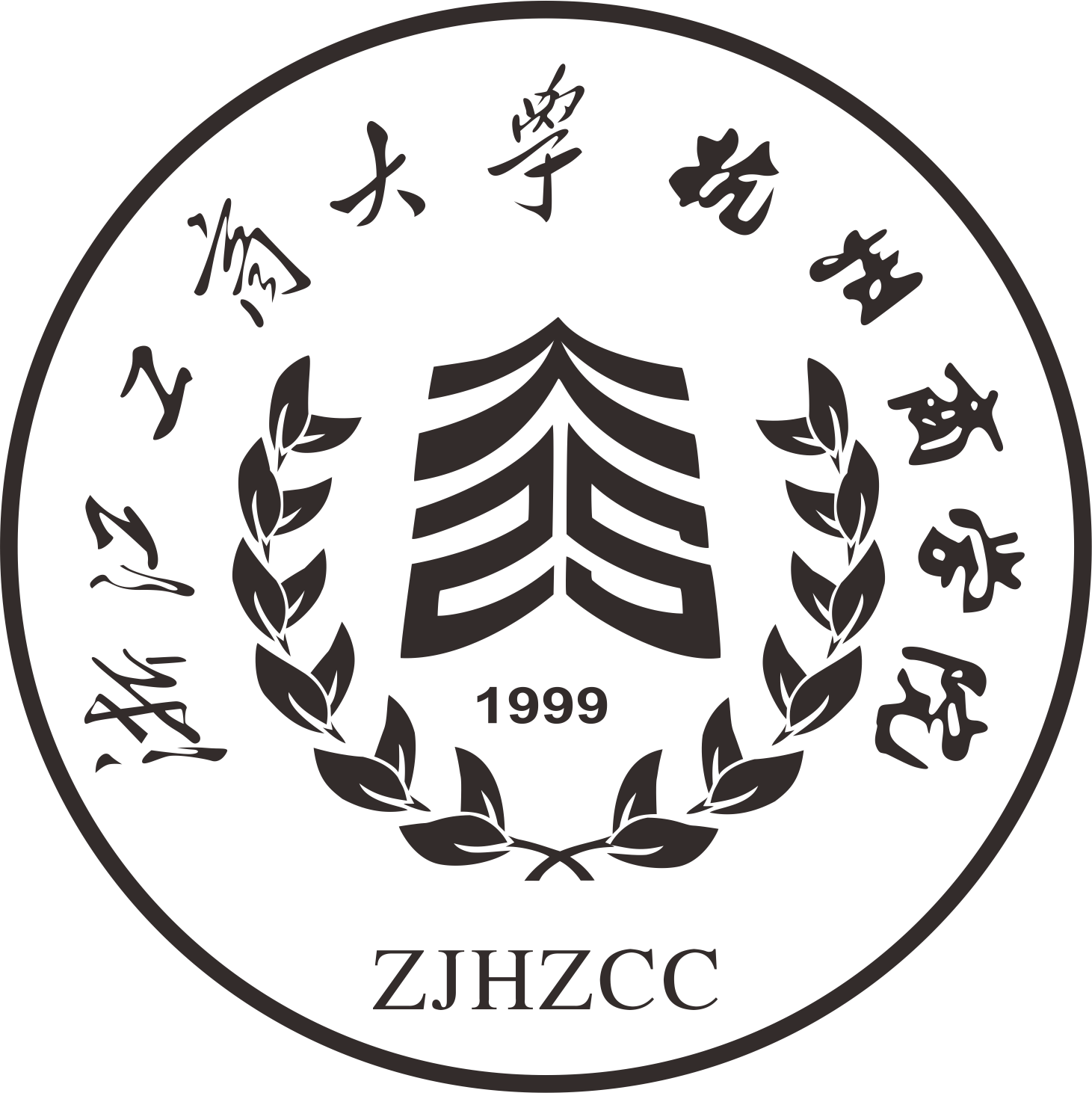 浙江工商大学杭州商学院校徽